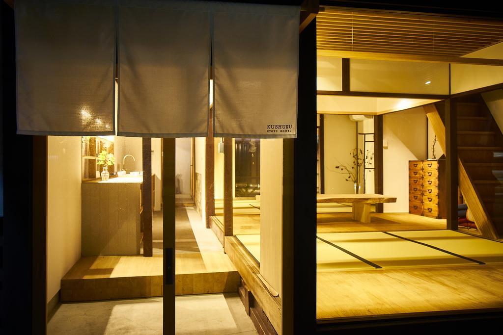 九宿 Kushuku Kyoto Extérieur photo